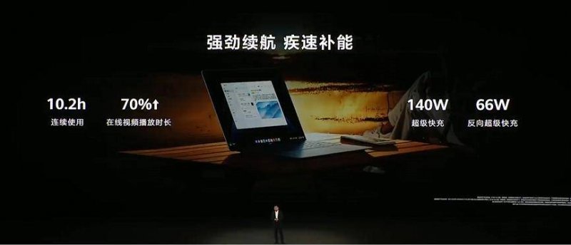 2025年廊坊经洽会•探展Vlog