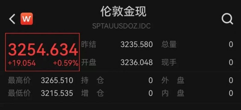 轻松掌握这3招，富拓外汇平台获取安装不再难