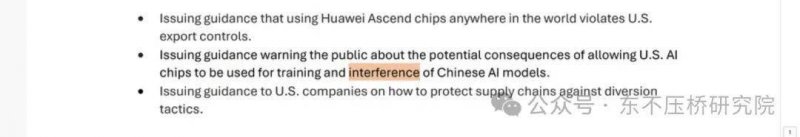 我掌握了可转债T+0交易技巧，轻松盈利的秘密在这里！