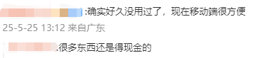 这个程序交易方针，95%的人都不知道如何实现！
