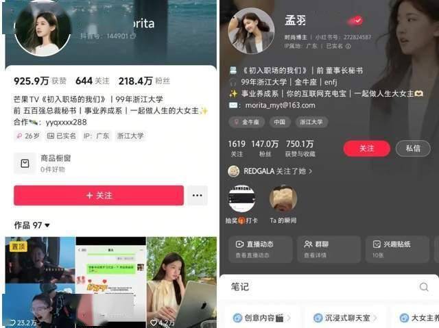 雄安保养应急创新技术软件大赛作品与多地资源“无缝对接”