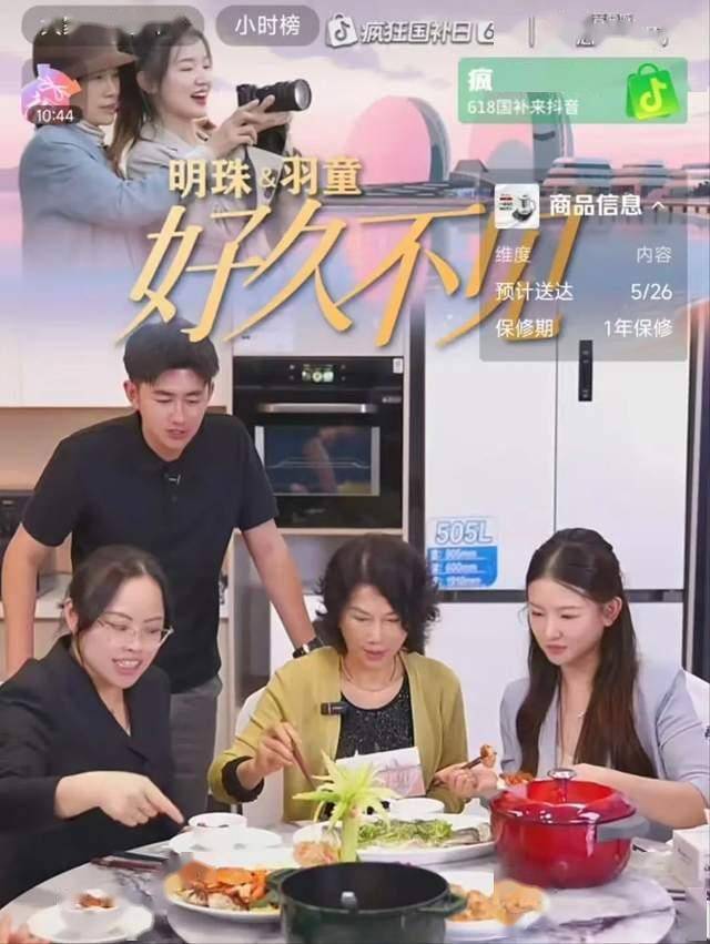 富拓外汇的网址究竟是哪个？快来一起寻找答案！