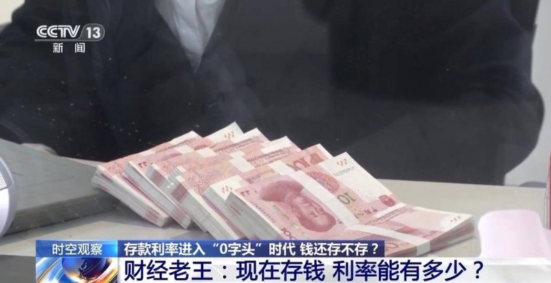 今日外汇行情透视，你觉得哪个货币更具潜力？