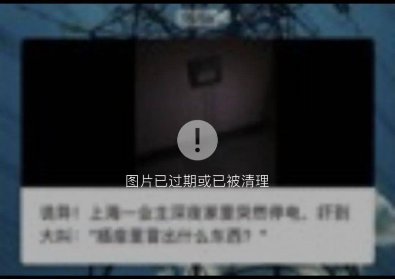 张家口绿色资源的转型口令