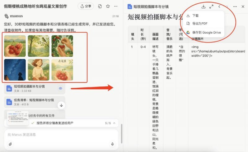 探索富拓外汇官网网址，您的理财将来会有怎样的转变?