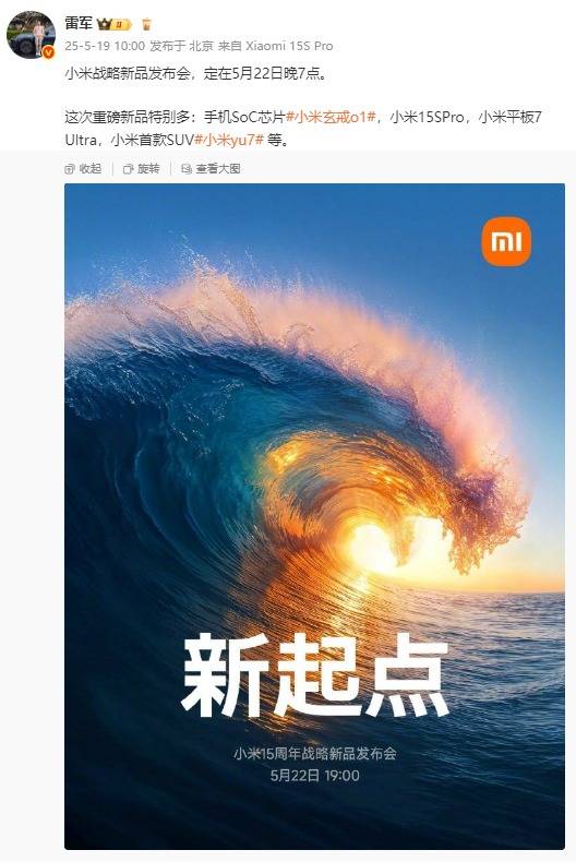 这些想实现财富自由的人必看：mt4自动交易软件归纳全攻略