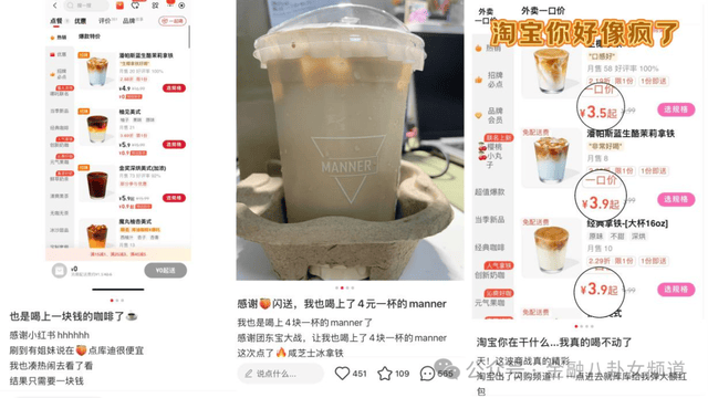 在这个瞬息万变的市场中，富拓外汇平台到底靠谱吗？你的理财保养谁来保养？